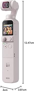 Amazon.co.jp: DJI vlogカメラ Pocket 2 限定コンボ(サンセット