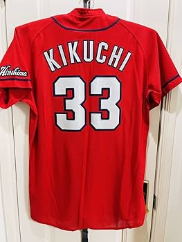 Amazon.co.jp: 広島東洋カープ 菊池涼介 背番号33 レプリカ