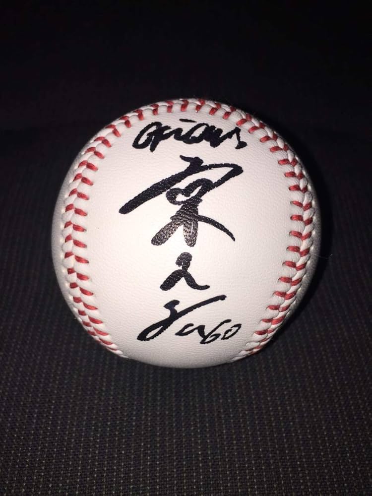 Amazon.co.jp: 巨人軍60 若林晃弘'18直筆サイン沖縄キャンプオリジナル