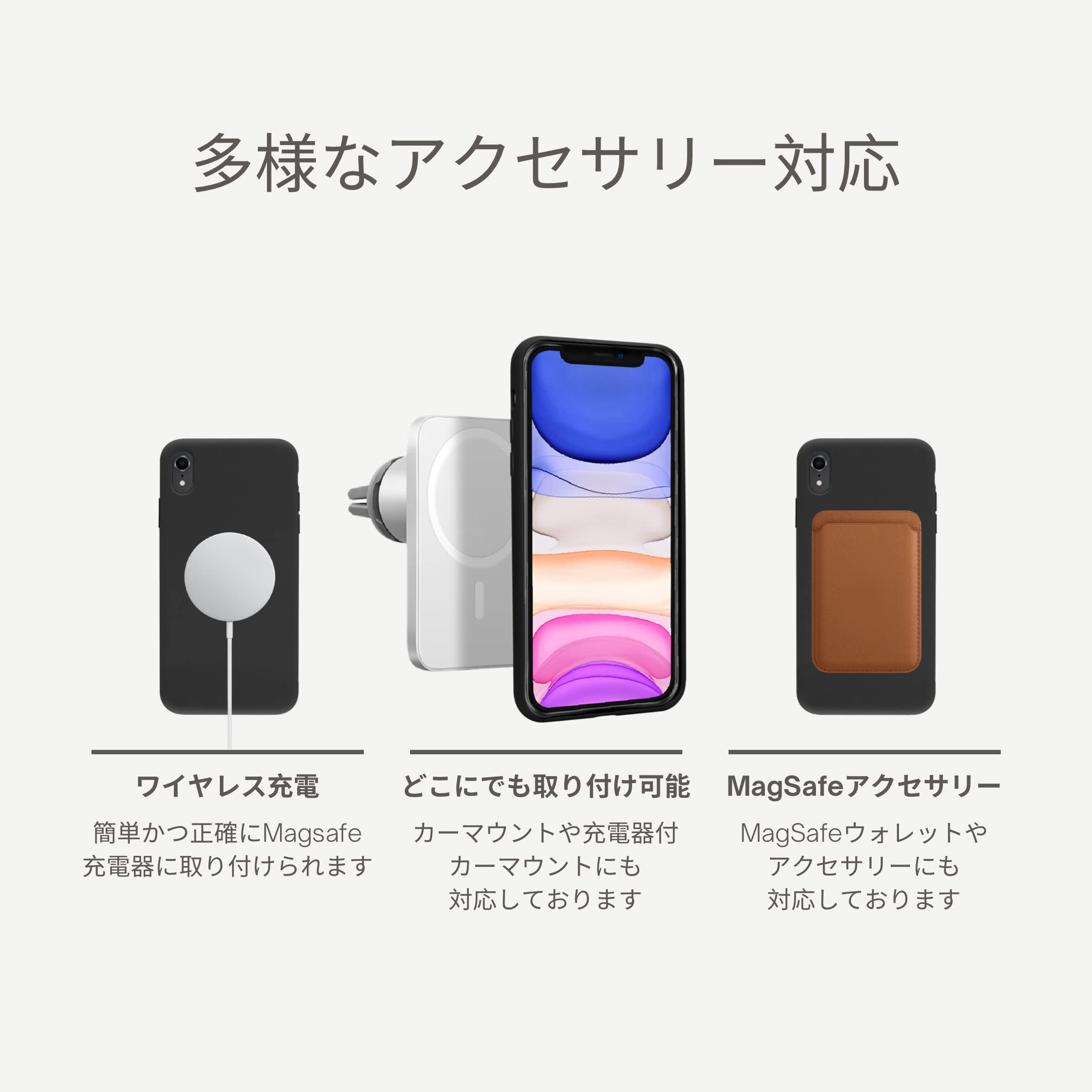 Amazon.co.jp: VECI iPhone X/XS マグネットケース、マグセーフ