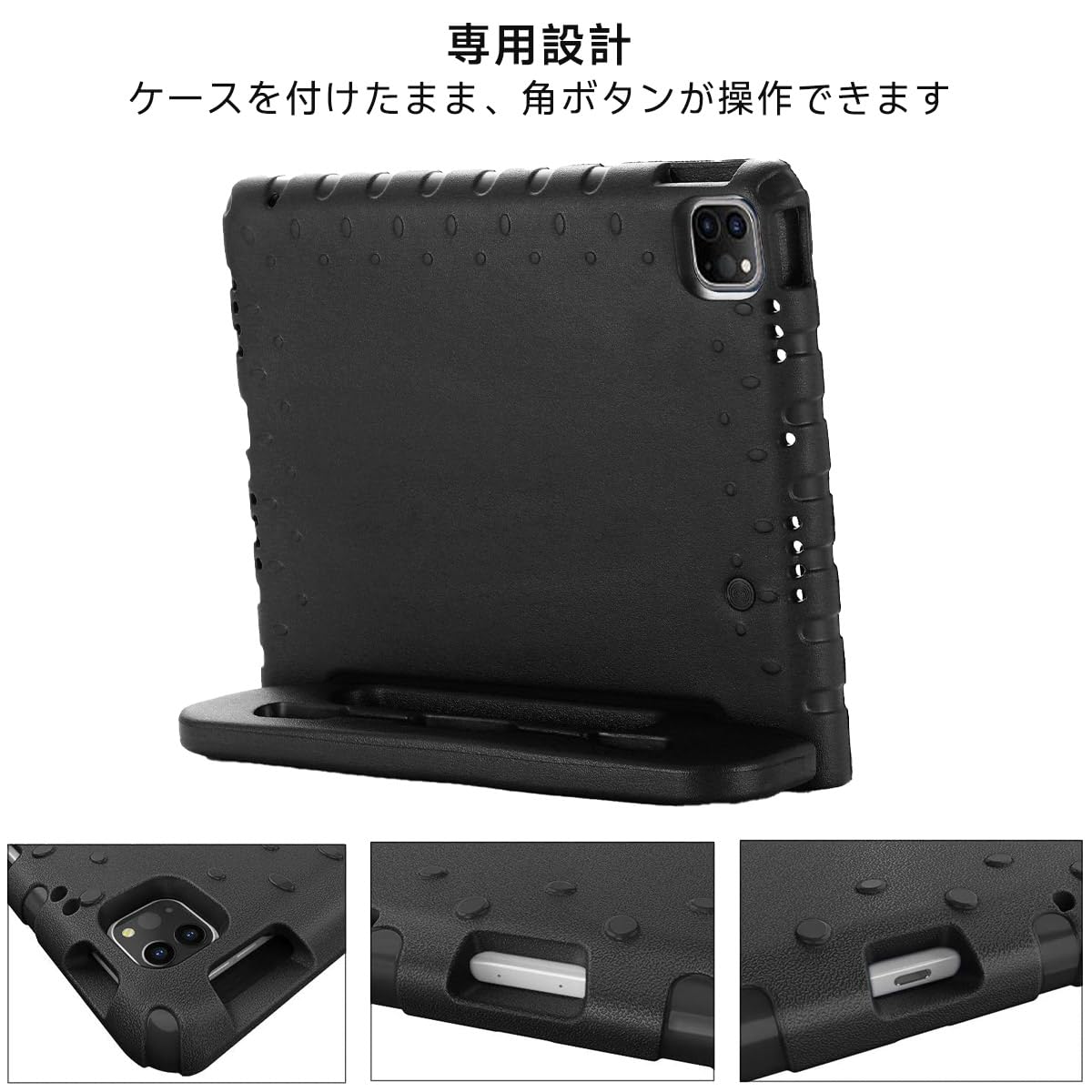 Amazon.co.jp: iPad Air 第7世代 第6世代 11インチ 2025(M3) 2024(M2