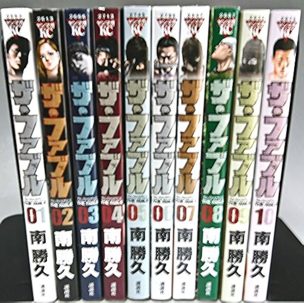 ザ・ファブル コミック1-10巻 セット |本 | 通販 | Amazon