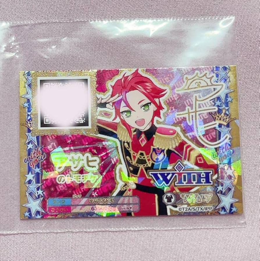 Amazon.co.jp: WITH プリパラ 三鷹アサヒ トモチケ : おもちゃ