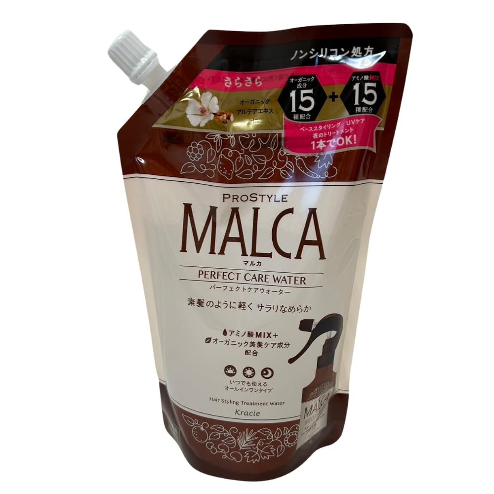 Amazon | 【まとめ買い】プロスタイルマルカ パーフェクトケア
