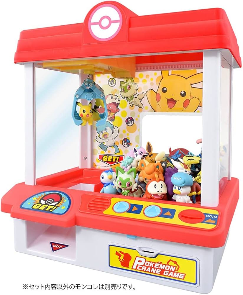 Amazon.com: Takara Tomy Pokemon Monster Collection Moncolle Figure