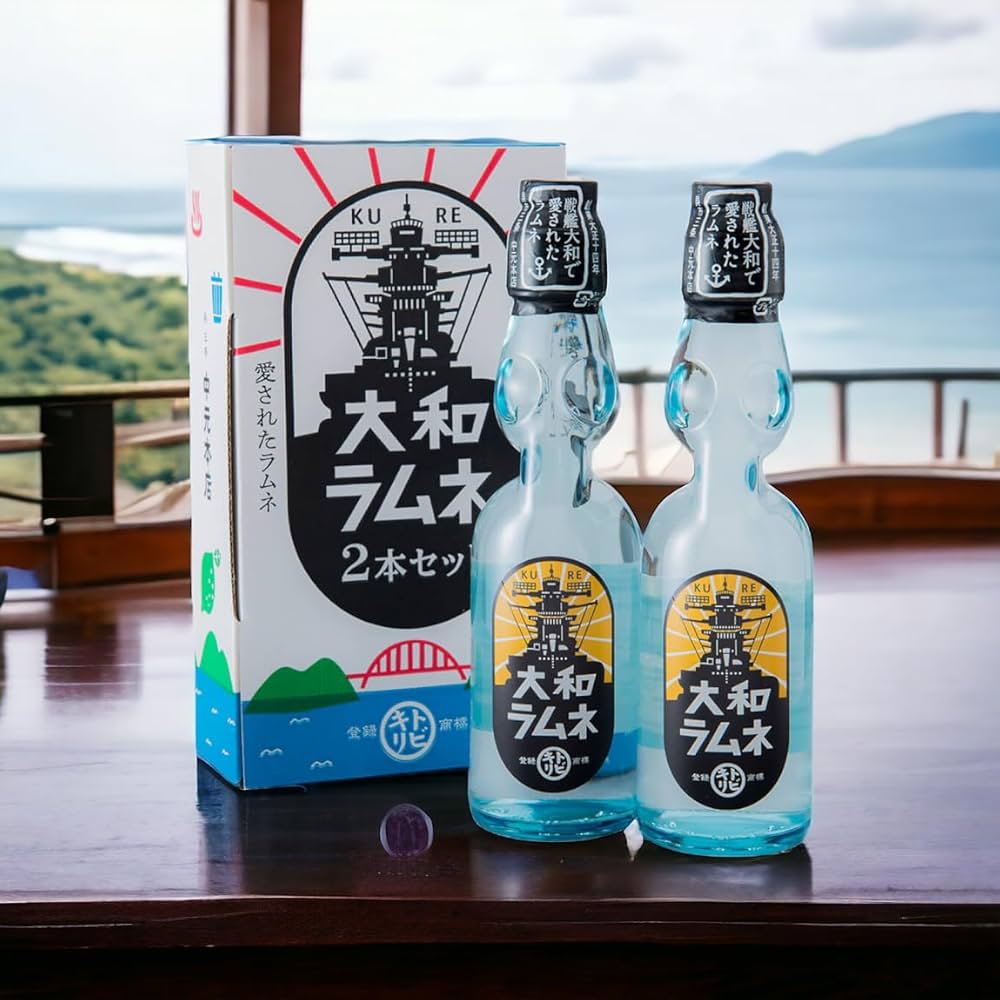Amazon.co.jp: 【2本セット】戦艦大和 ラムネ 旧海軍で愛された 瓶