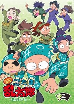 Amazon.co.jp: TVアニメ「忍たま乱太郎」こんぷりーとDVD-第16シリーズ