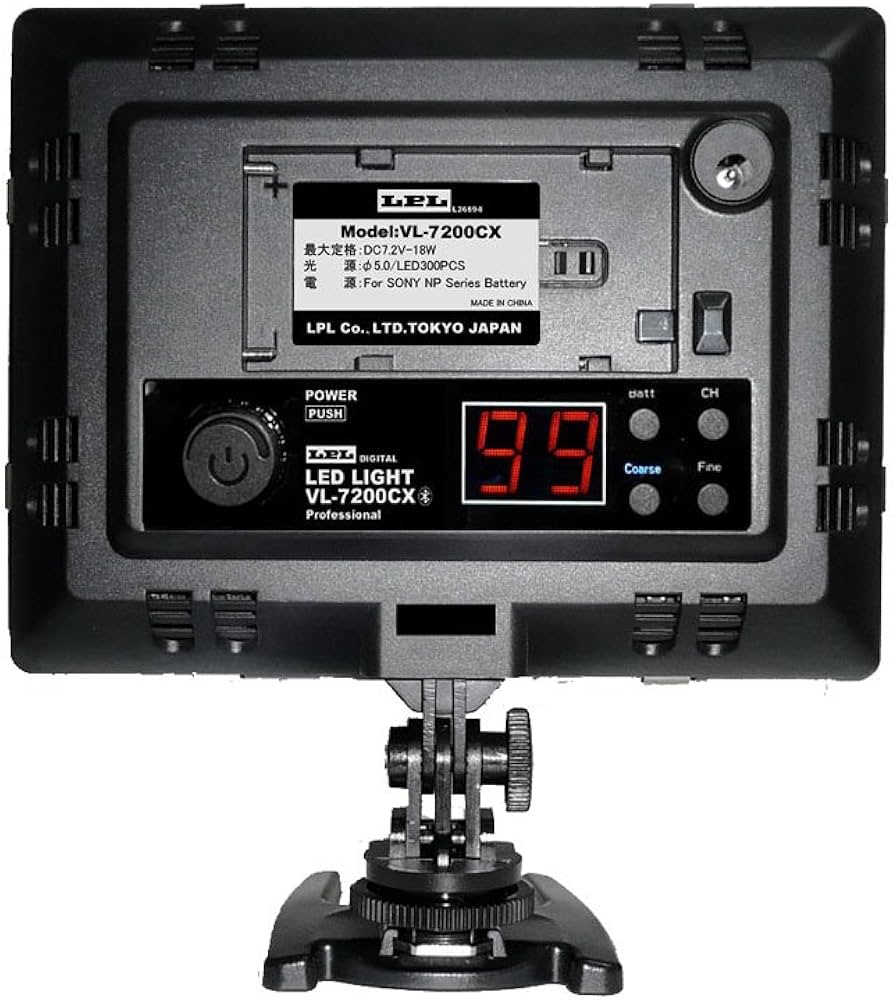 Amazon | LPL LEDライト VL-7200CX L26898 | 定常光ライト 通販