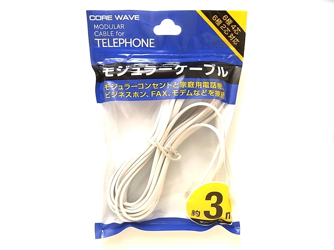Amazon | モジュラーケーブル 電話線 テレホンケーブル フラット 3m 6