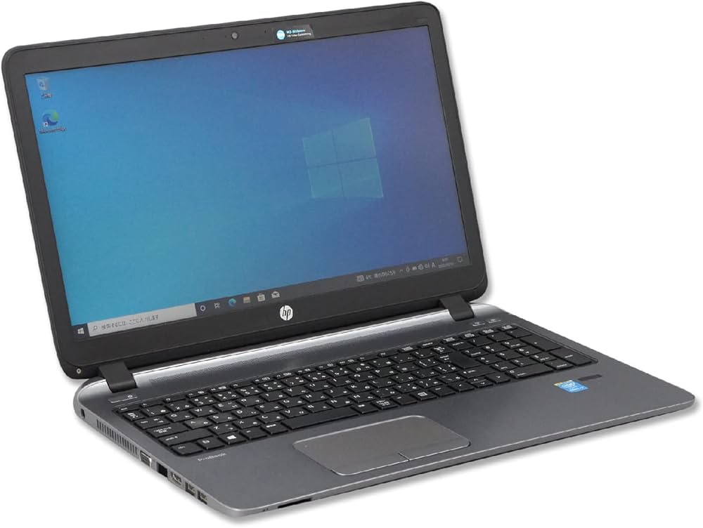 Amazon.co.jp: 中古パソコン HP ProBook 450 G2 Windows10 ノートPC 一