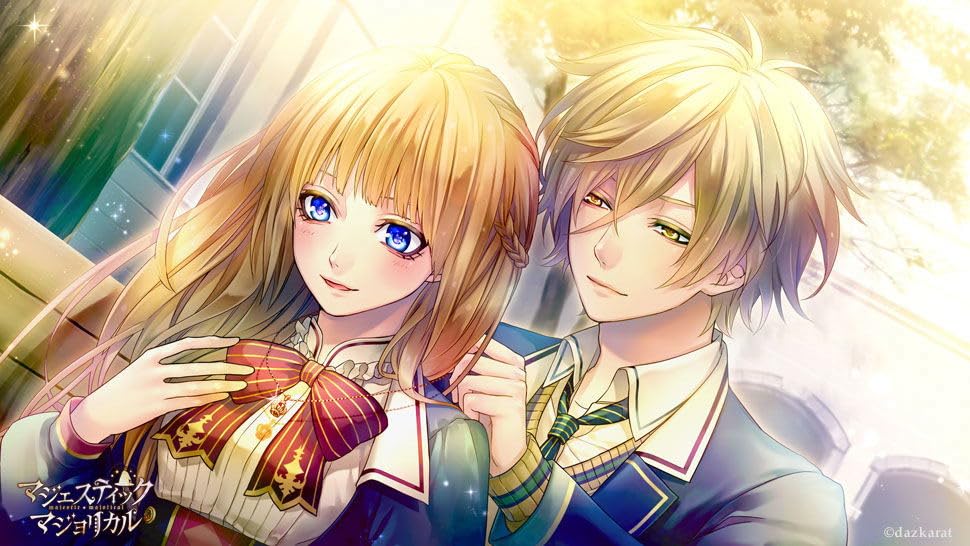 Amazon.co.jp: マジェスティック☆マジョリカル 限定版 -Switch 【特典