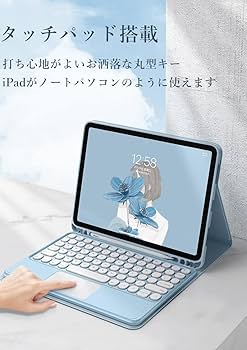 Amazon | iPad Pro 11 2022年型 第4世代 キーボード ケース タッチ