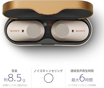 Amazon.co.jp: ソニー ワイヤレスノイズキャンセリングイヤホン WF