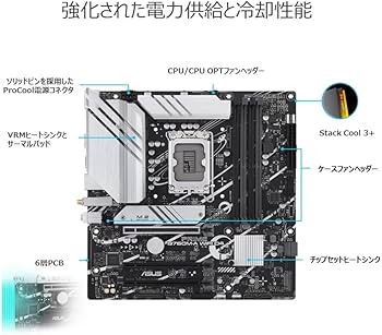 Amazon.co.jp: [セット買い CPU/マザーボード]【Amazon.co.jp限定】i5
