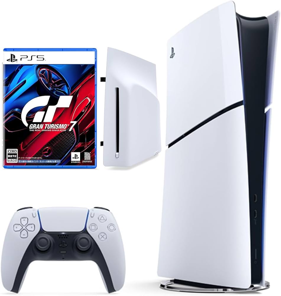 Amazon.co.jp: PlayStation 5 デジタル・エディション日本語専用モデル