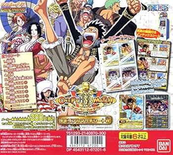 Amazon.co.jp: ワンピース ワンピーベリーマッチダブル メモリアル