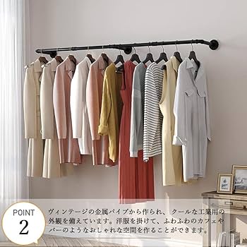 Amazon｜ANAMI ハンガーパイプ ハンガーバー ハンガーラック アイアン