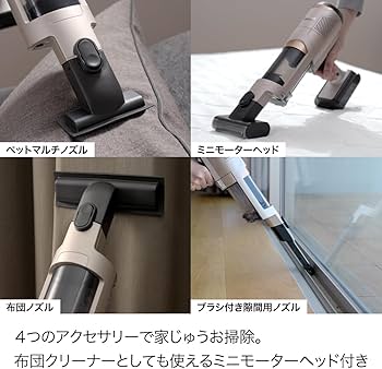 Amazon | Shark シャーク 掃除機 スティック 360°クリーニングを実現