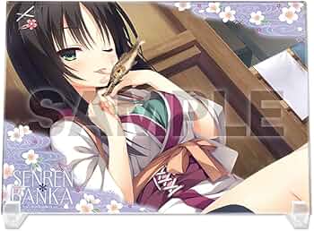 61pRq+hQVqL._AC_UF350,