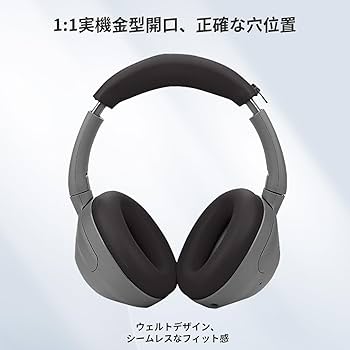 Amazon | このソニー(SONY) ワイヤレスヘッドホン WH-ULT900 ULT WEAR