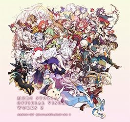 メルクストーリア オフィシャルビジュアルワークス3 | ファミ通App