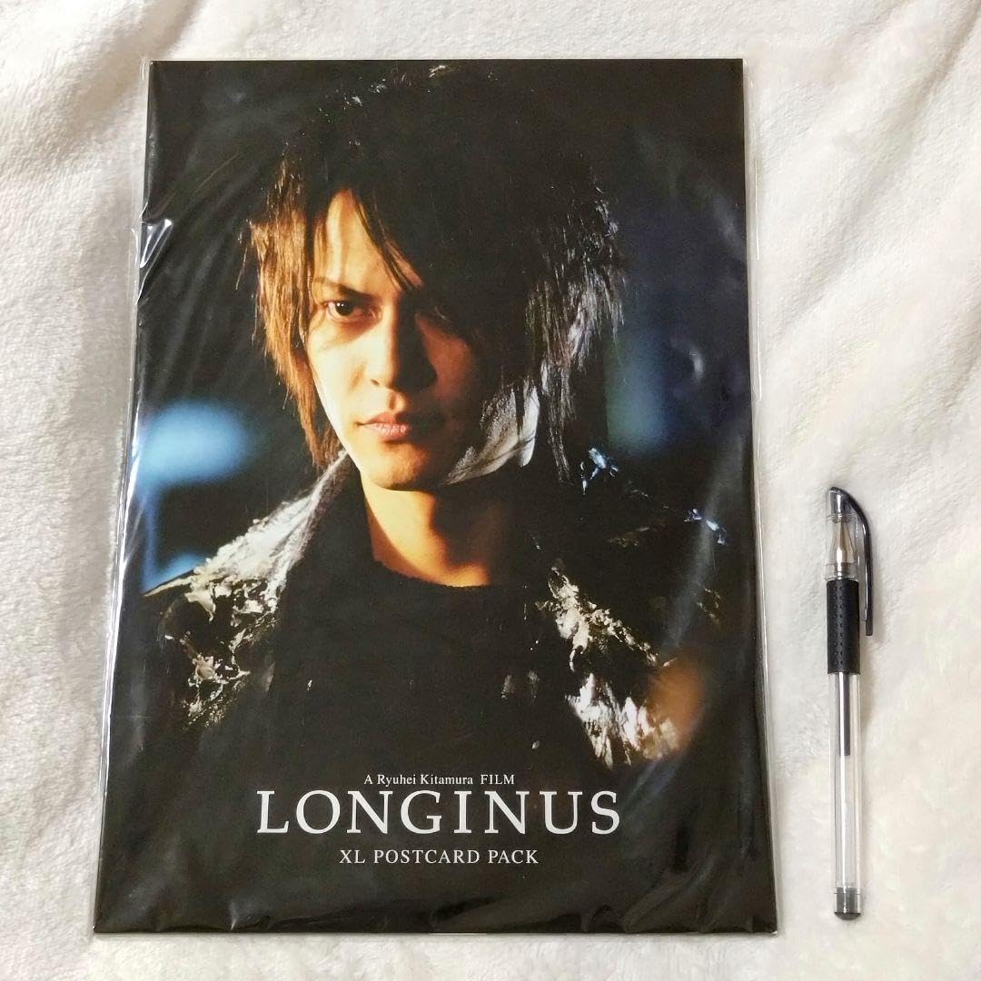 Amazon | 櫻井敦司 LONGINUS 限定 特大ポストカードセット BUCK-TICK