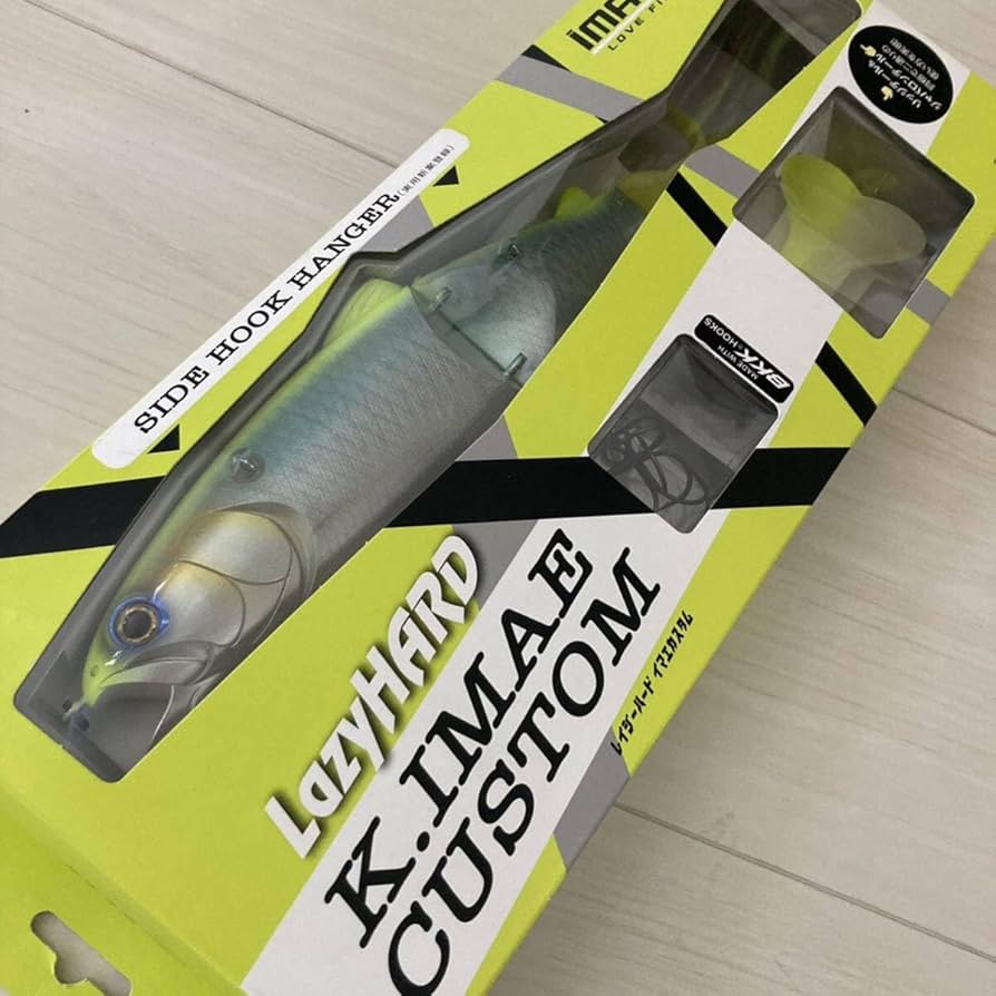 Amazon.co.jp: イマカツノ レイジーハード イマエカスタム ストロング