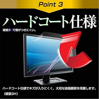 Amazon | メディアカバーマーケット JAPANNEXT JN-IPS4302UHDR 43