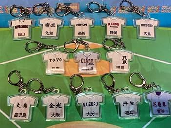 Amazon | '22 第94回センバツ高校野球大会 校名入りユニフォーム型