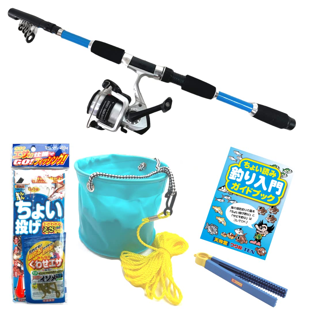 Amazon | つり具TEN釣りエサ付 サビキ/ちょい投げ釣り 完全釣りセット