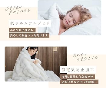 Amazon｜LUXZA 枕カバー ラグザ ラビットファー ピローケース 43×63cm