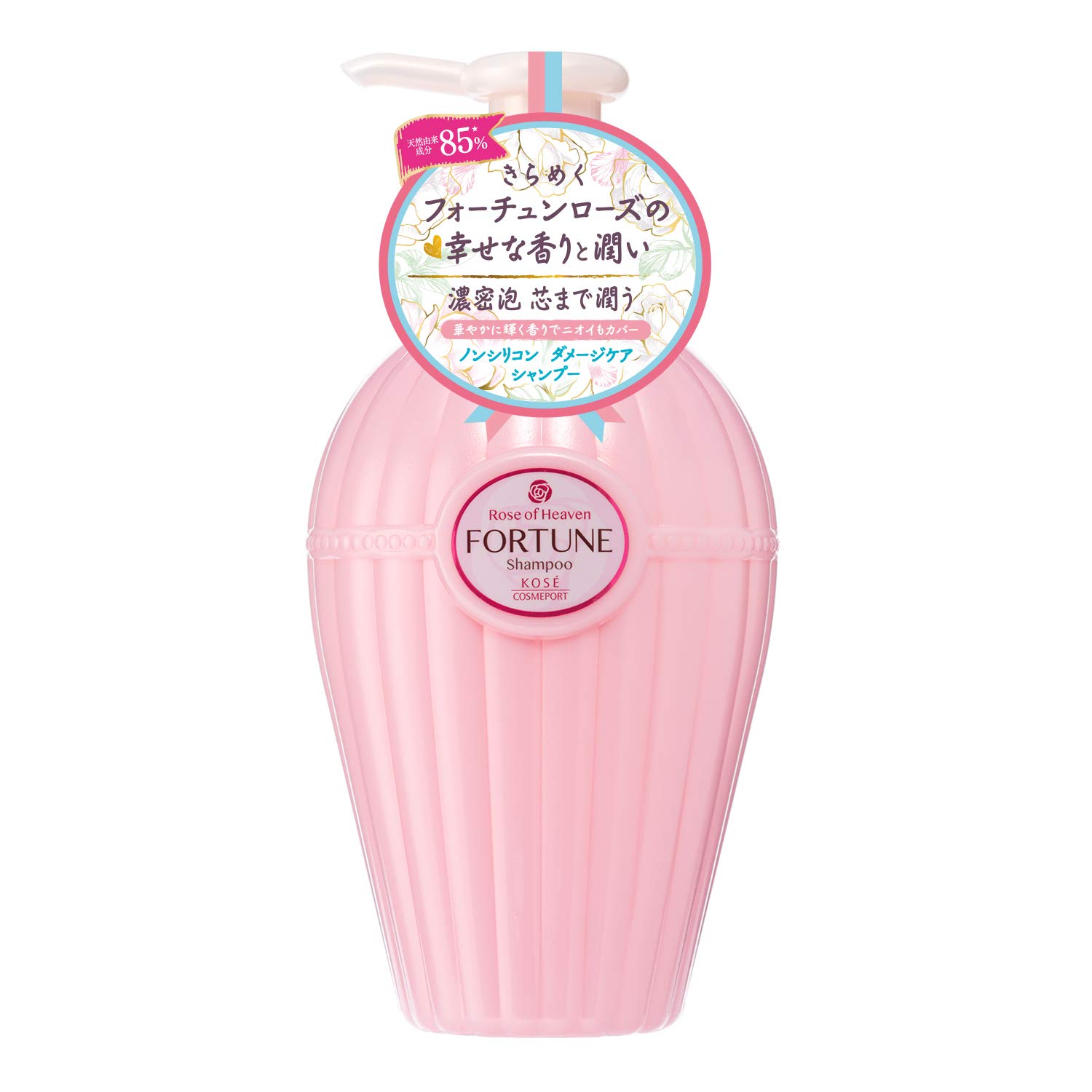 Amazon | KOSE コーセー フォーチュンRH シャンプー 450mL (バラの香り