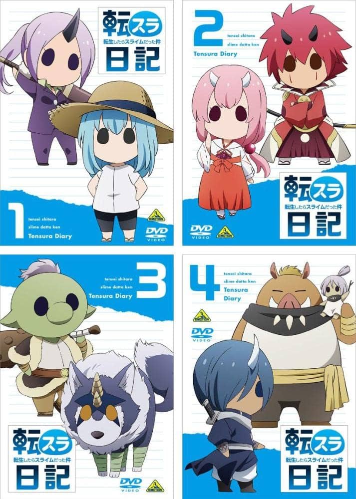 Amazon.co.jp: 転生したらスライムだった件 転スラ日記 [レンタル落ち