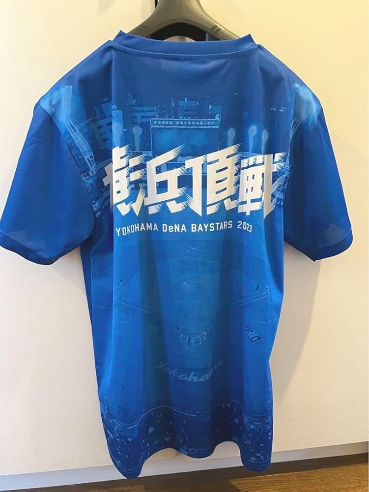 Amazon.co.jp: 横浜ベイスターズ2023交流戦オリジナル顔Tシャツ 佐野