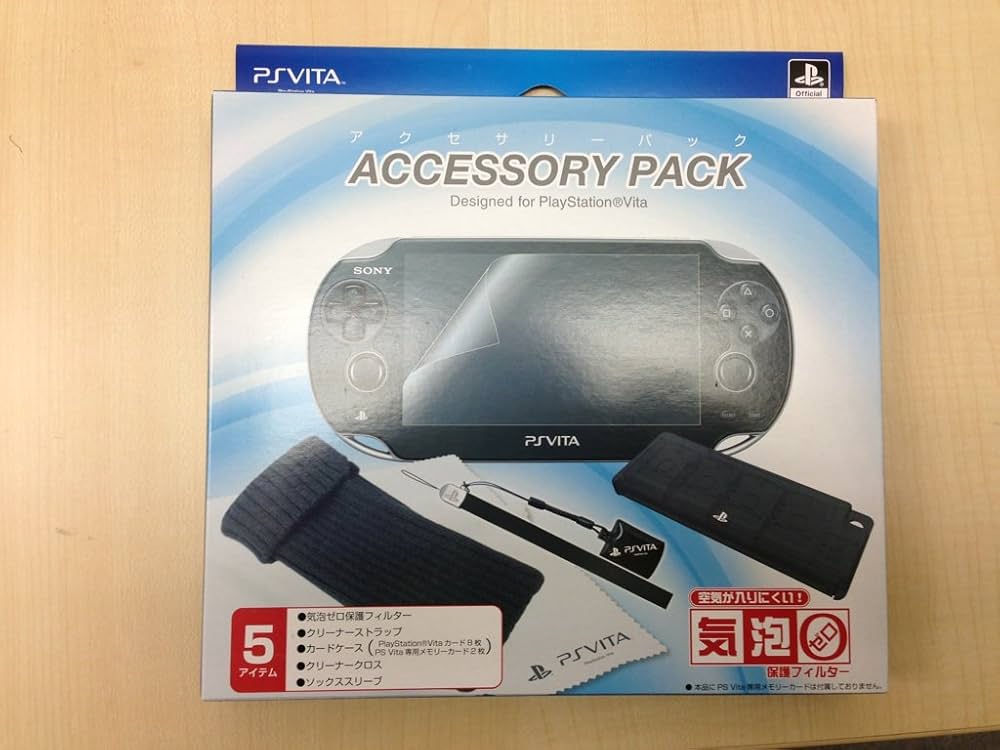 Amazon.co.jp: PSVitaアクセサリーパック : ゲーム