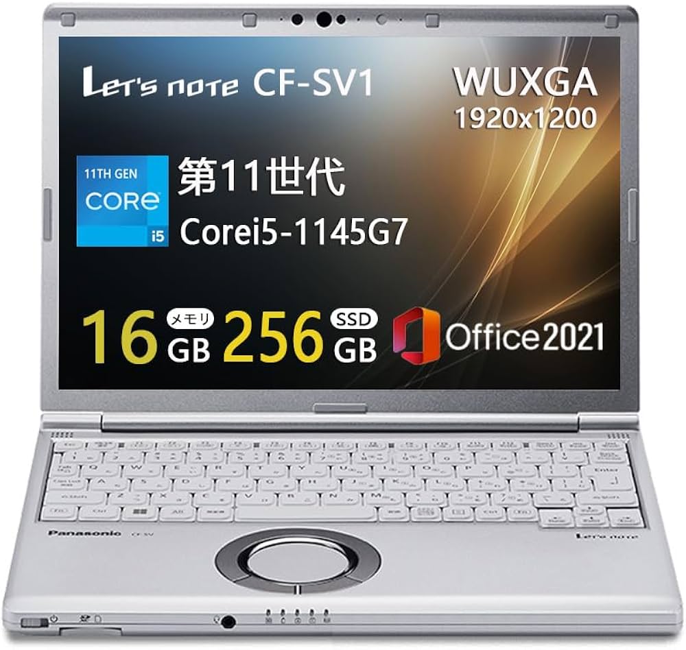 Amazon.co.jp: 【整備済み品】 Panasonic パナソニック Let's Note