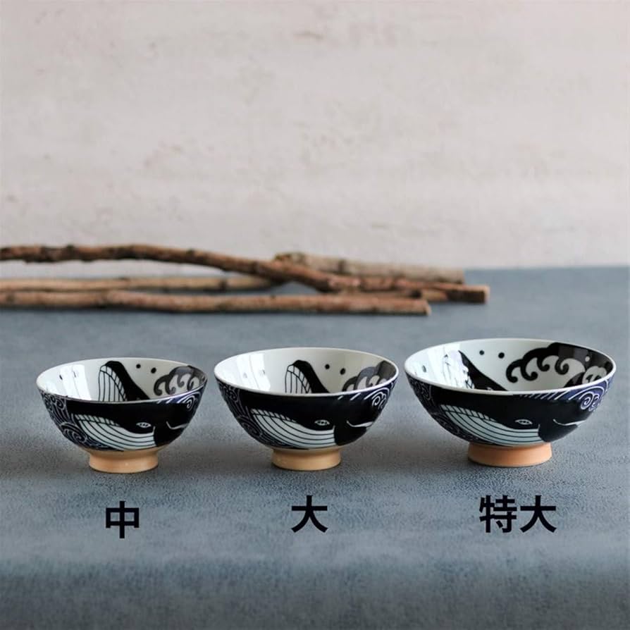 新品2点セット 美濃焼 白波くじら 15cm 多用丼 茶碗 丼 クジラ 鯨 新品