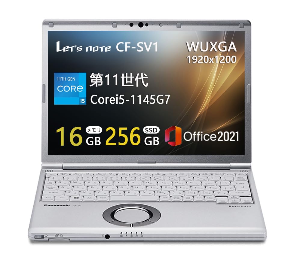 Amazon.co.jp: 【整備済み品】 Panasonic パナソニック Let's Note