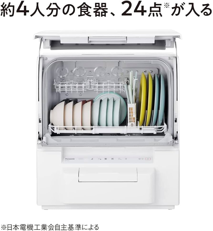 Amazon | パナソニック 食器洗い乾燥機 ホワイト NP-TSP1-W 賃貸住宅に