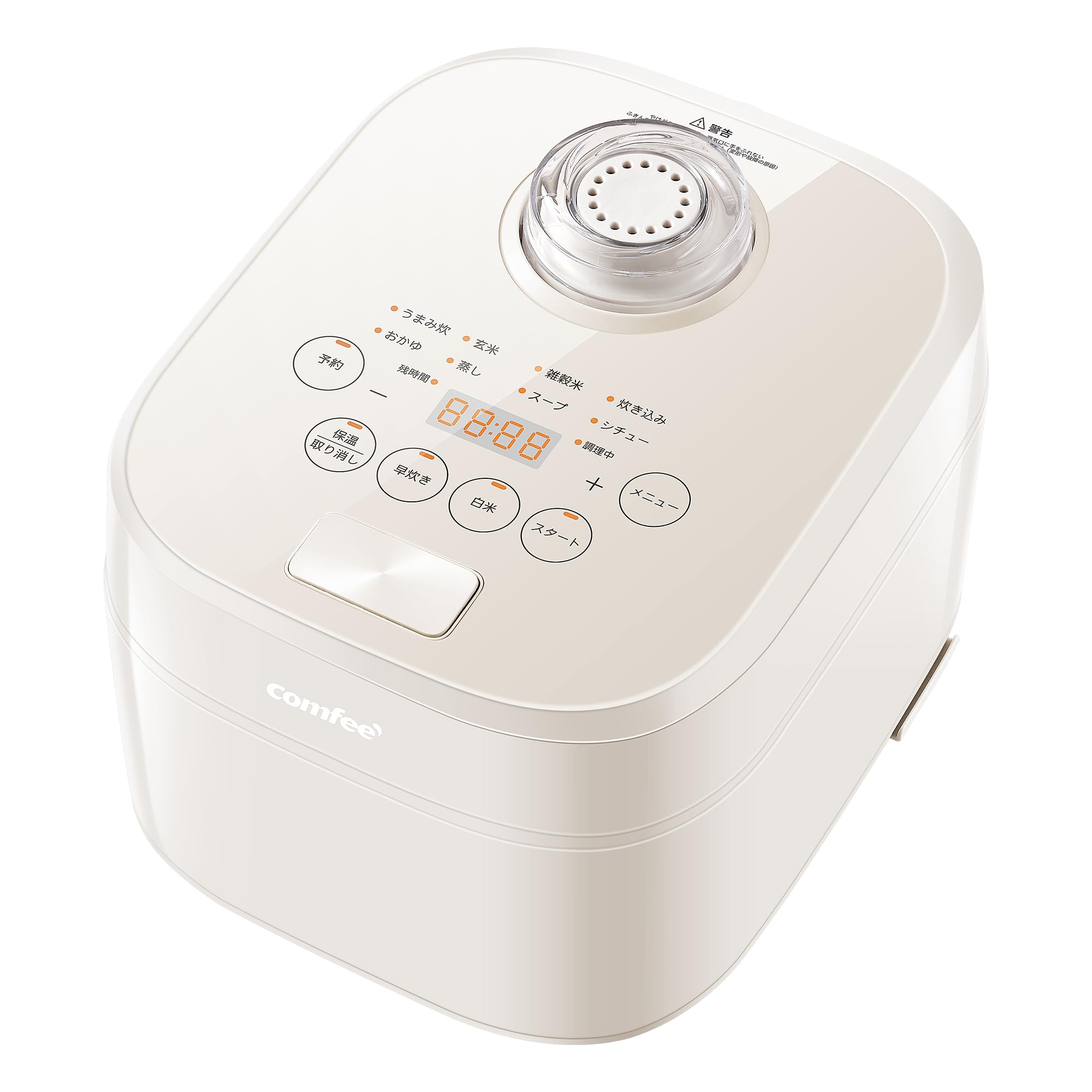 Amazon | COMFEE' 炊飯器 5.5合炊き 1人暮らし 2人暮らし 炊飯ジャー 1