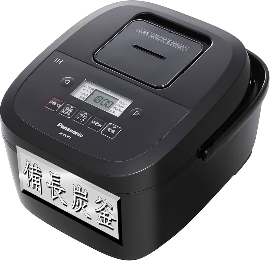 Amazon.com: Panasonic SR-FE101-K Rice Cooker, 5.5 Cup, 2-Tier IH