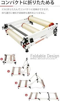 Amazon | iimono117 サイクルトレーナー 自転車 静音 3本ローラー