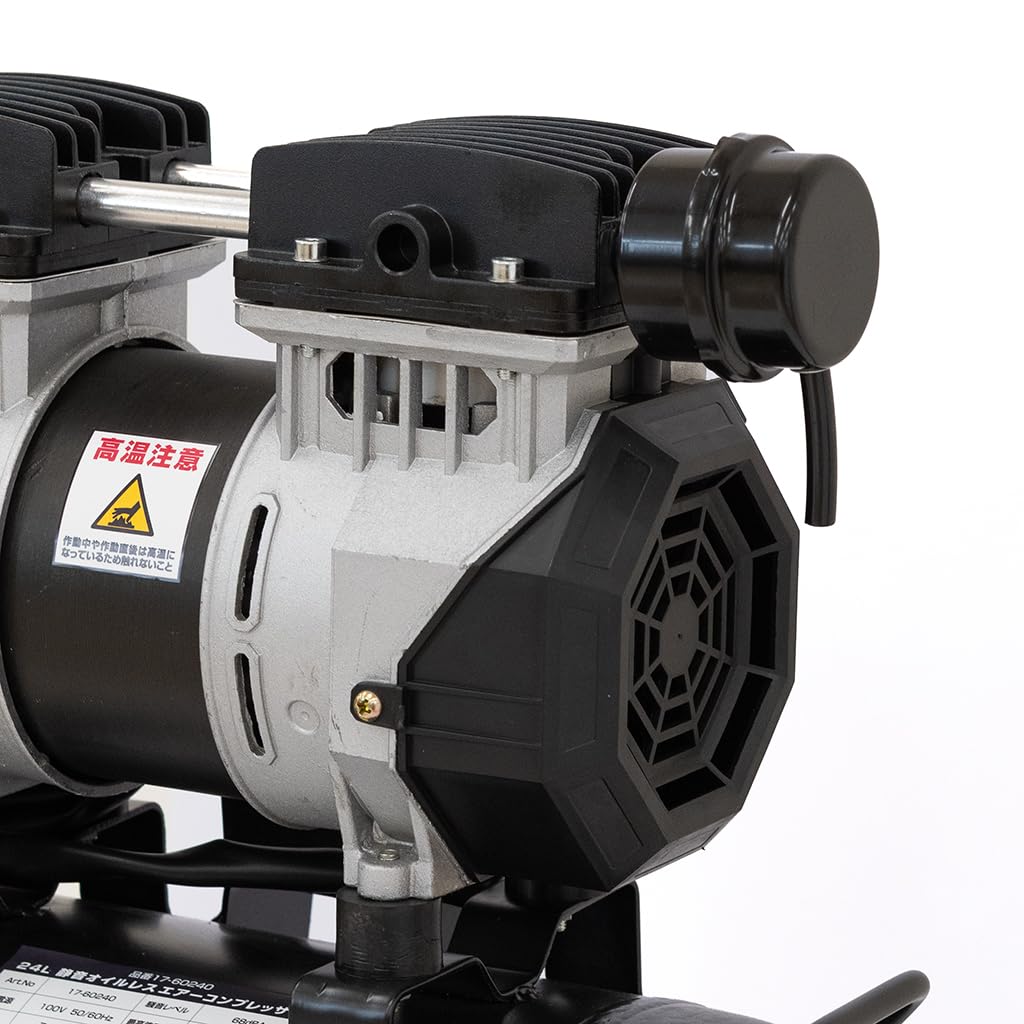 Amazon | (STRAIGHT/ストレート) エアーコンプレッサー 100V 1馬力 24L