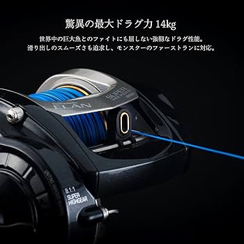 Amazon | テイルウォーク (Tailwalk) ベイトリール ELAN SUPER