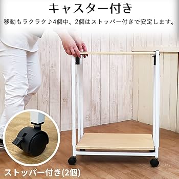 Amazon.co.jp: NaturalHouse ワゴン 折りたたみ