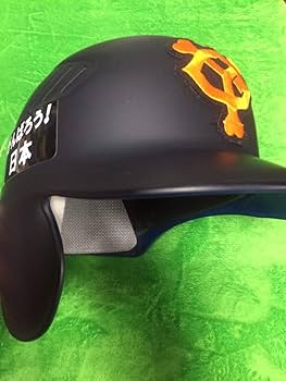Amazon.co.jp: 巨人軍10 阿部慎之助 直筆サイン入りABC製 ヘルメット