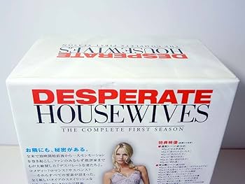 Amazon.co.jp: デスパレートな妻たち シーズン1 COMPLETE BOX [DVD