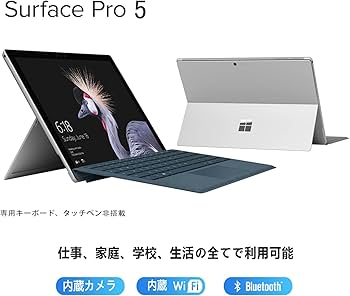 Amazon.co.jp: 【整備済み品】 Win11搭載 マイクロソフト Surface pro5
