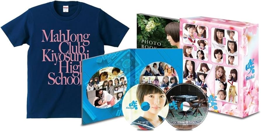 Amazon.co.jp: 映画「咲-Saki-」 (完全生産限定版)[Blu-ray] : 浜辺