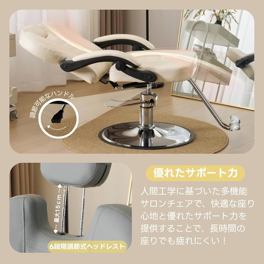 61pt-V2hd6L._AC_UF894,